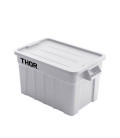 Stackable Storage Box 75L White