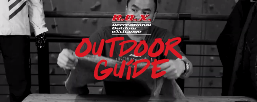 R.O.X. Outdoor Guide - Edwin Martinez Intro