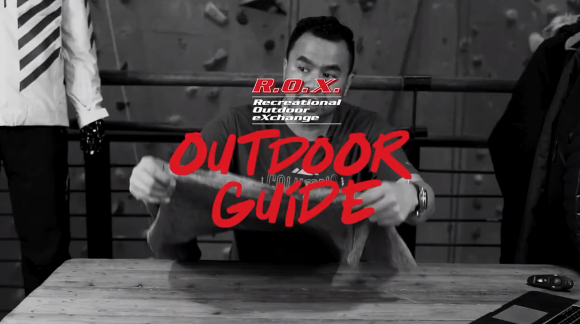 R.O.X. Outdoor Guide - Edwin Martinez Intro